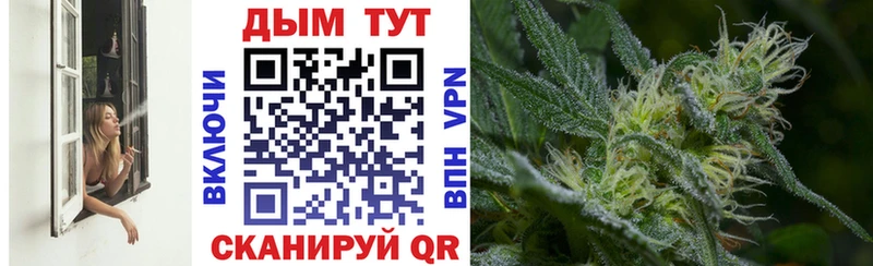 Купить наркотики цена Тулун Альфа ПВП  Конопля  COCAIN  Галлюциногенные грибы  мега ССЫЛКА  Меф мяу мяу  ГАШИШ 