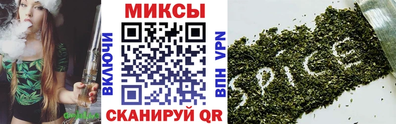цена наркотик  Тулун  ОМГ ОМГ зеркало  Бутират жидкий экстази 