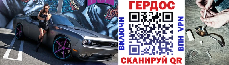 mega маркетплейс Тулун ГЕРОИН афганец