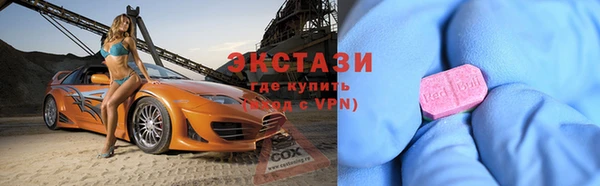2c-b Алексеевка