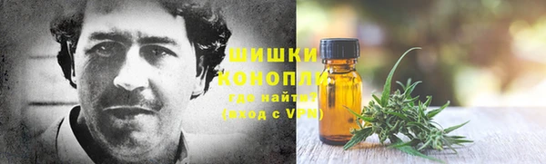 каннабис Алзамай