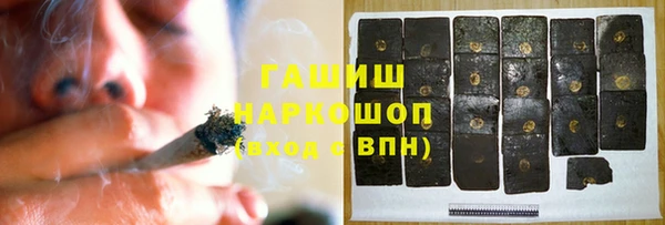 2c-b Алексеевка
