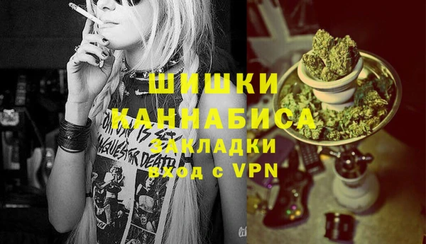 каннабис Алзамай