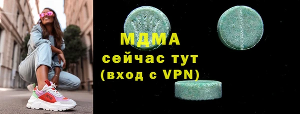 2c-b Алексеевка