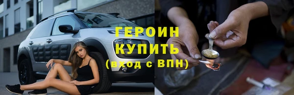 2c-b Алексеевка