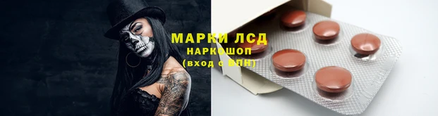 2c-b Алексеевка