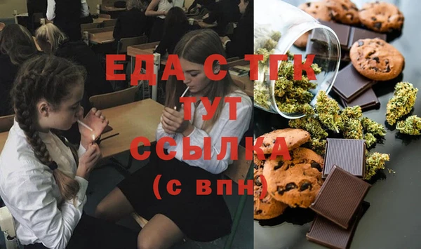 каннабис Алзамай