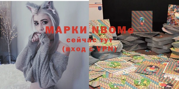 каннабис Алзамай