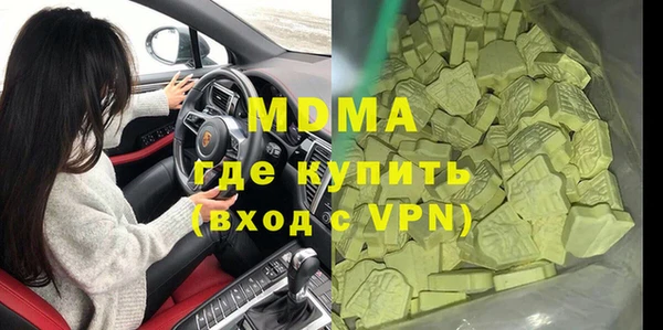 2c-b Алексеевка