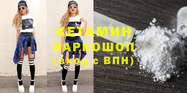 хмурый Алексин