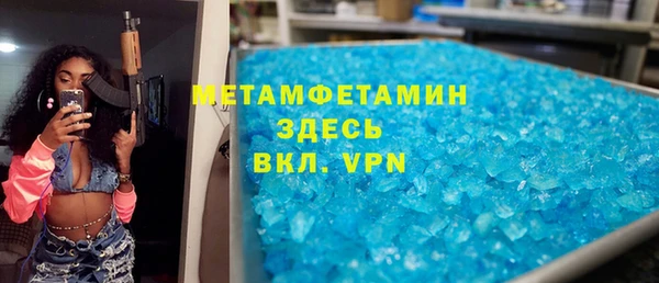 хмурый Алексин
