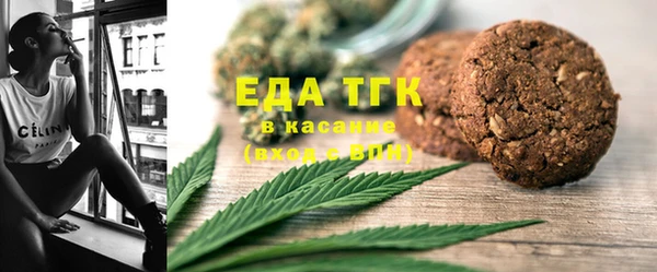 2c-b Алексеевка