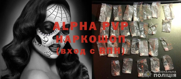 мдпв Новодвинск
