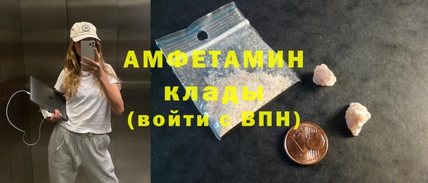 2c-b Алексеевка