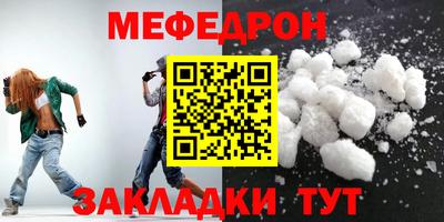 2c-b Новокубанск