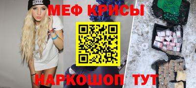 COCAINE Нарткала