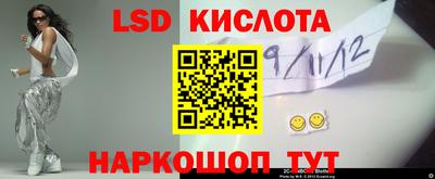 ешки Нальчик