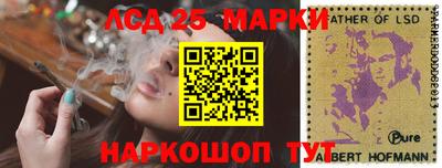 ешки Нальчик