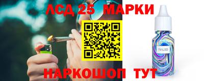 COCAINE Нарткала