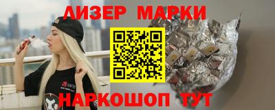 ешки Нальчик