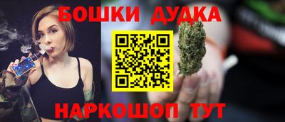 COCAINE Нарткала