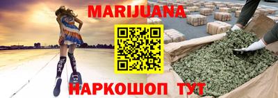 COCAINE Нарткала