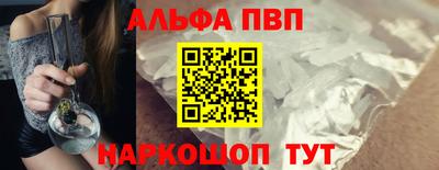 COCAINE Нарткала