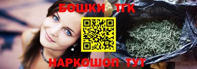 COCAINE Нарткала