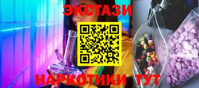 COCAINE Нарткала