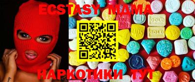 бошки Наро-Фоминск
