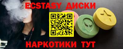 COCAINE Нарткала