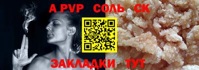 COCAINE Нарткала