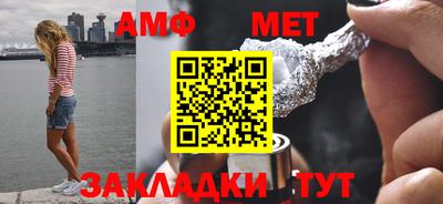 героин Новодвинск