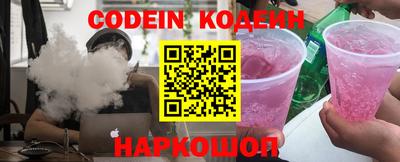 COCAINE Нарткала