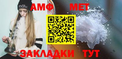 ешки Нальчик
