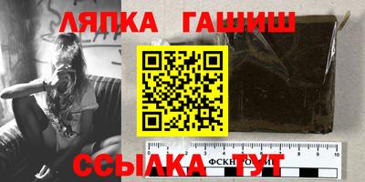 ешки Нальчик