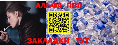 героин Новодвинск
