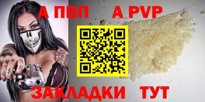 COCAINE Нарткала