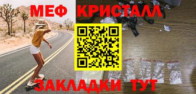 COCAINE Нарткала