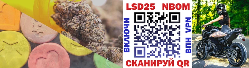 LSD-25 экстази ecstasy  Тулун 