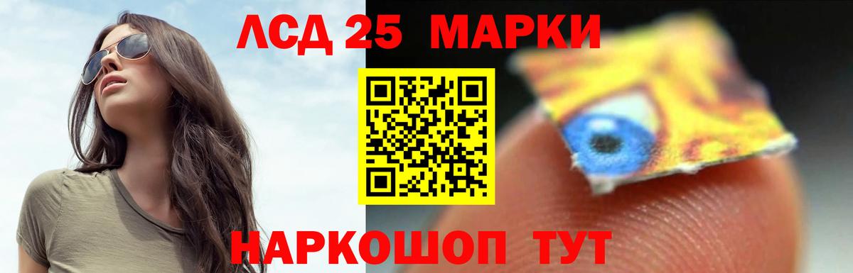 МАРИХУАНА  Гашиш  Вход с VPN  Тулун  Кетамин  ГАШИШ  Меф   Кокаин  АМФЕТАМИН  