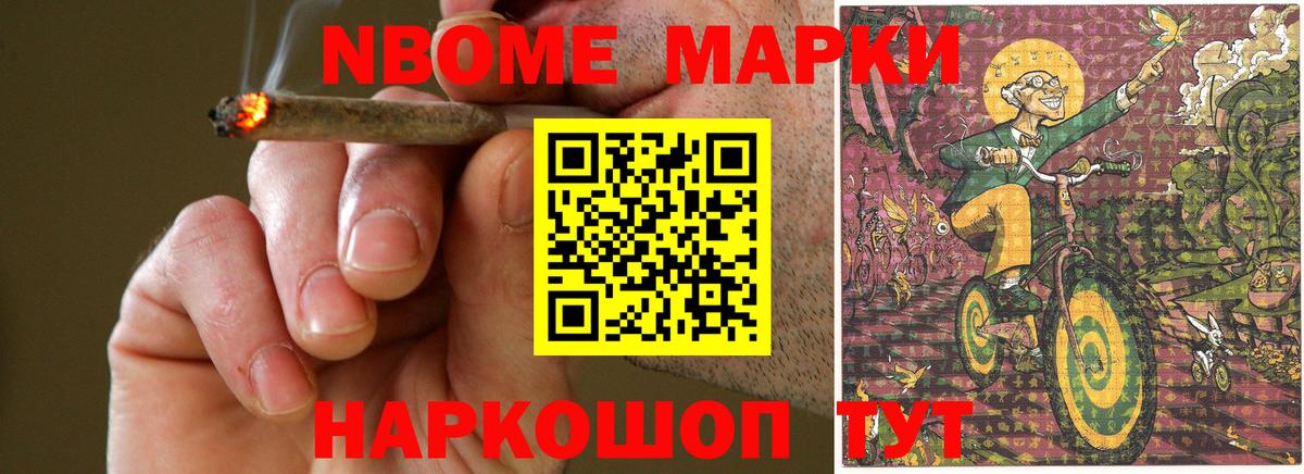 Тулун  Лсд 25 экстази кислота  Вход с VPN  LSD-25 экстази  Лсд 25 экстази ecstasy 