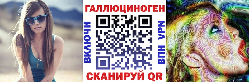 Галлюциногенные грибы MAGIC MUSHROOMS Тулун